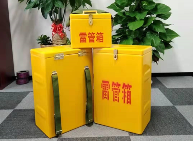 乐亭如何防止雷管箱炸药箱等矿用物品生锈？