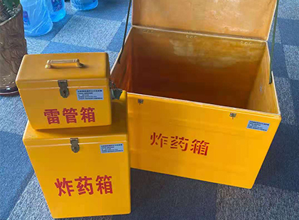 乐亭玻璃雷管箱生产标准全解析：安全、性能与合规的基石